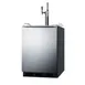 Summit SBC58BLBIADACMTWIN 24" Combo Nitro/Cold Brew Coffee Dispenser, ADA / 5.5 cu. ft. - 115V 1 image