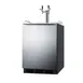 Summit SBC58BLBIADALOCK 1 Tower Kegerator Dispenser, 5.5 cu. ft. 1 image