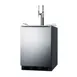 Summit SBC58BLBIADANCFTWIN 24" Nitro Cold Brew Coffee Dispenser, ADA compliant, 5.5 cu. ft. - 115V 1 image