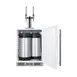 Summit SBC58WHBIADANCFTWIN 23" Draft Nitro Cold Brew Coffee Dispenser, ADA / White 4 image