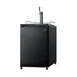 Summit SBC635M 24" 1 Tower Draft Beer Cooler Dispenser, 5.6 cu. ft. 2 image