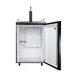 Summit SBC635M 24" 1 Tower Draft Beer Cooler Dispenser, 5.6 cu. ft. 3 image