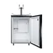 Summit SBC635MTWIN 24" 1 Tower Draft Beer Cooler Dispenser, 5.6 cu. ft. 2 image