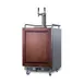 Summit SBC682PNRTWIN – 24" Wide 5.6 cu.ft. Stainless Steel Keg Cooler, Right‑Hand Door, Taps, 115V 1 image