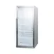 Summit SCR1006CSS Beverage Center with Locking Glass Door, Stainless Steel Exterior, 9 cu.ft 1 image