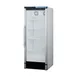 Summit SCR1154 23" Slim Merchandiser Refrigerator w/ Right Hinged Glass Door, 9.9 cu. ft. 1 image