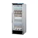 Summit SCR1154 23" Slim Merchandiser Refrigerator w/ Right Hinged Glass Door, 9.9 cu. ft. 3 image