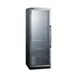 Summit SCR1401LH 24"Beverage Center w/ Left Hinged Glass Door, Black Exterior, 12.6 cu.ft 1 image