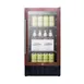 Summit SCR1841BPNR 17" Panel-Ready Glass Door Beverage Merchandiser, 2.7 cu. ft. 2 image