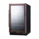 Summit SCR1841BPNRADA 17" Panel-Ready Glass Door Beverage Merchandiser, 2.7 cu. ft. 1 image