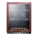Summit SCR2466BPNR 23" 1-Section Panel Ready Glass Door Beverage Merchandiser, 6 Bottle 1 image