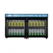 Summit SCR3502DLL - 36" Countertop Refrigerator, 3.2 cu ft, Black, Hinged Glass Doors, Auto Defrost 2 image
