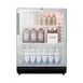 Summit SCR600BGLMBL - 23" Countertop Glass Door Refrigerator, 5.5 cu.ft., Black, Steel Top, 115V UL/ETL 3 image