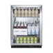 Summit SCR610BLCSS 24" Beverage Merchandiser, 5.0 cu ft, Steel Exterior, Shelves, Door, ENERGY STAR® 3 image