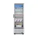 Summit SCR801G 21" Merchandiser Refrigerator w/ Hinged Glass Door, White, 7.56 cu. ft. 2 image