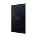 Summit SINC2B115 Induction Cooktop, 12"W, (2) Burners 3 image