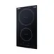 Summit SINC2B230B 12" W Drop-In Induction Range, 2 Burners 4 image