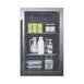 Summit SPR488BOS 19" Built-in Outdoor Glass Door Refrigerator in Black, 3.13 cu. ft. 3 image