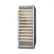 Summit SWC1127B 24" Glass Door Wine Refrigerator, Single Temperature, 127 Bottles 3 image