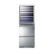 Summit SWCDRF24 24" Glass Door Wine Cooler/Refrigerator-Freezer Combo, Dual Temperature, 46 Bottles 2 image