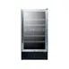 Summit SWC182ZCSS 18" Glass Door Wine Refrigerator, Dual Temperature, 28 Bottles 1 image