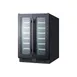 Summit SWC24GKS 23" Glass Door Wine Refrigerator, Dual Temperature, 42 Bottles 3 image