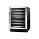 Summit SWC530BLBIST 24" Glass Door Wine Refrigerator, Dual Temperature, 36 Bottles 2 image