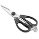 TableCraft Products 10995 PerfectGrip Kitchen Shears, 3.375" x .5" x 8.375" Blades, Black Handles 1 image