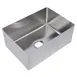 Tarrison TF-SB1824146-KIT 24" Weld-In / Undermount Sink Bowl 1 image