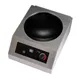 Tarrison TI-CW35-1 Induction Wok Range, Countertop, (1) Burner 1 image