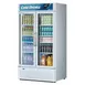 Turbo Air TGM-35SD-N 39" 2-Glass Door Merchandiser Refrigerator, 29.06 cu. ft., White or Black, LED Lighting 1 image