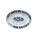 Thunder Group 2110DL Platter, 9 Oz, 10" X 7-1/2", Oval - Dozen 1 image