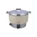 Thunder Group RER55ASN Commercial Natural Gas Rice Cooker, 55 Cups, 35.000 BTU 1 image