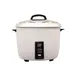 Thunder Group SEJ50000T Commercial Rice Cooker/ Warmer, 30 Cups, Non-Stick Pot, 110/120V, 1780W 1 image