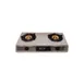 Thunder Group SLST002 Countertop Gas Hotplate, Double Burner 1 image