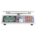 Tor-Rey QC-20/40 40lb Portion Scale, 0.005lb Precision, Stainless Steel, Backlit, 100 Memory, Rechargeable Battery 3 image