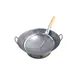 Town 42411 Cantonese Strainer, 11" Dia, Stainless Steel Mesh & Frame, 8" Wood Handle, 19" Length 1 image