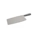 Town 47336/DZ Asian Bone Cleaver Knife, 11" Length, Stainless Steel Blade And Handle, - Dozen 1 image
