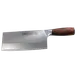 Town 47423 Zhang Xiao Quan Cleaver, 8" x 3-1/2" Blade, 13" Length, Steel, Corrosion‑Resistant 1 image