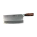 Town 47424 Zhang Xiao Quan Large Meat Cleaver, 9" x 4-1/2" Blade, 12" OA, Forged Stainless Steel 1 image