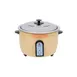 Town 56822 RiceMaster® Commercial Rice Cooker/Warmer, 50 Cups, 120V, 1700W 1 image
