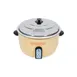 Town 57155 Commercial Electric Rice Cooker/Warmer, 55 Cups, 230V, 3330W 1 image
