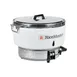 Town RM-55P-R RiceMaster® Commercial LP Gas Rice Cooker, 110 Cups (55 Cups Raw), Steel Base Color 2 image