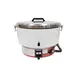 Town RS-50N-R RiceMaster® Commercial Gas Rice Cooker, 110 Cups (55 Cup Raw), Red Base Color 1 image