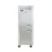 Traulsen G10044-032 30" 1-Section Pass-Thru Refrigerator w/ 4 Half Solid Doors (left hinged), R290 Refrigerant, 24.7 cu. ft. 2 image