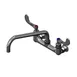 T&S Brass B-0290-14-WH4 Big-Flo Mixing Faucet, Wall Mount, 8" Adjustable Centers 1 image