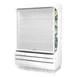 Turbo Air SC-40 Security Cover, 36-1/8"W X 1-3/4"D X 52-3/4"H 1 image