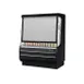 Turbo Air SC-50MB Security Cover, 48"W X 1-3/4"D X 30-1/2"H 1 image