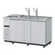 Turbo Air TCB-3SDD-N6 69" Draft Beer Cooler w/ 3 Kegs, 2 Dual-Tap Towers 1 image