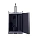 Summit SBC682PNR 24" Keg Cooler, 5.6 cu.ft Stainless, Right-Hand, 1‑Tap, 5 lb CO2 Tank, 115V ETL 3 image